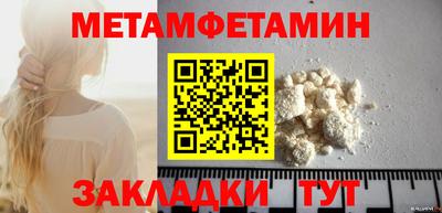 кокаин колумбия Донской