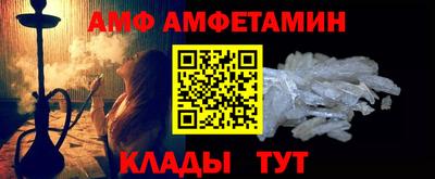 кокаин колумбия Донской