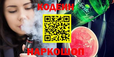 кокаин колумбия Донской