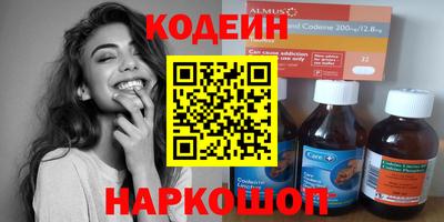 кокаин колумбия Донской