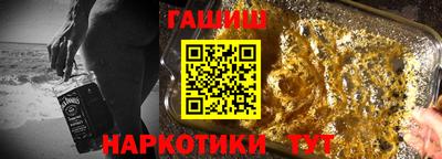 мефедрон VHQ Дубна