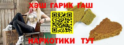 мефедрон VHQ Дубна