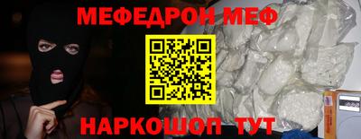 кокаин колумбия Донской
