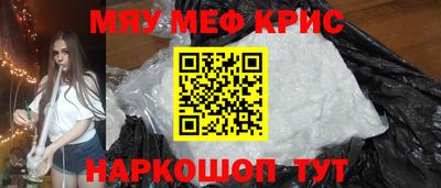 кокаин колумбия Донской