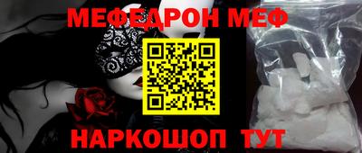 кокаин колумбия Донской