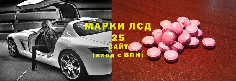 mega вход  Нововоронеж  ЛСД экстази ecstasy 