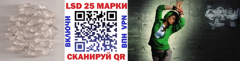 площадка Telegram  Нововоронеж  LSD-25 экстази ecstasy 