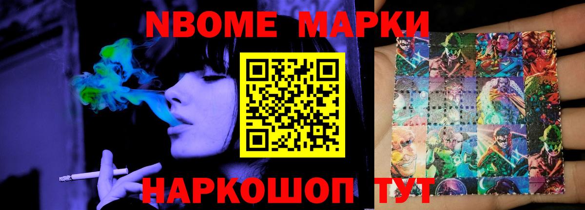 Лсд 25 экстази  Вход с VPN  LSD-25 экстази ecstasy  Нововоронеж  мега как зайти  LSD-25 экстази кислота 
